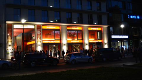 Lange Nacht der Museen